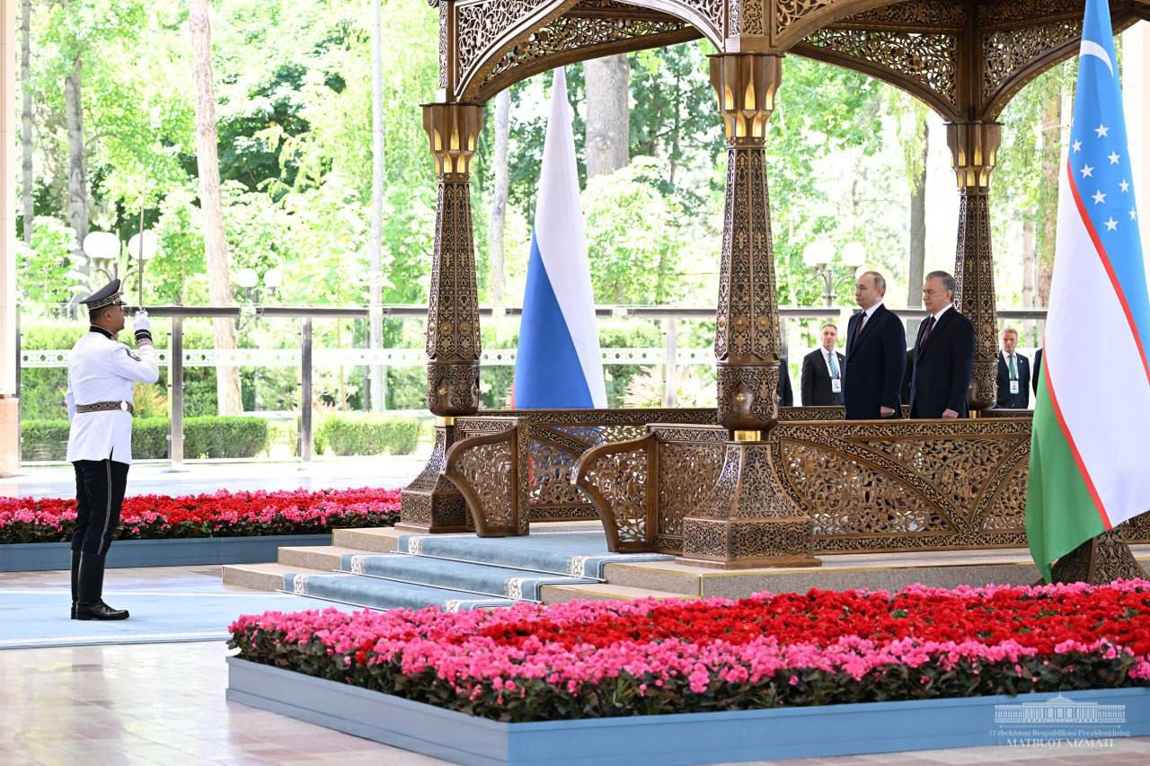 Фото: Пресс-служба президента