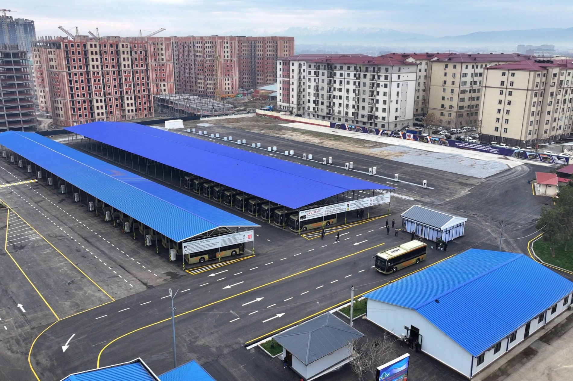 Фото: Пресс-служба президента