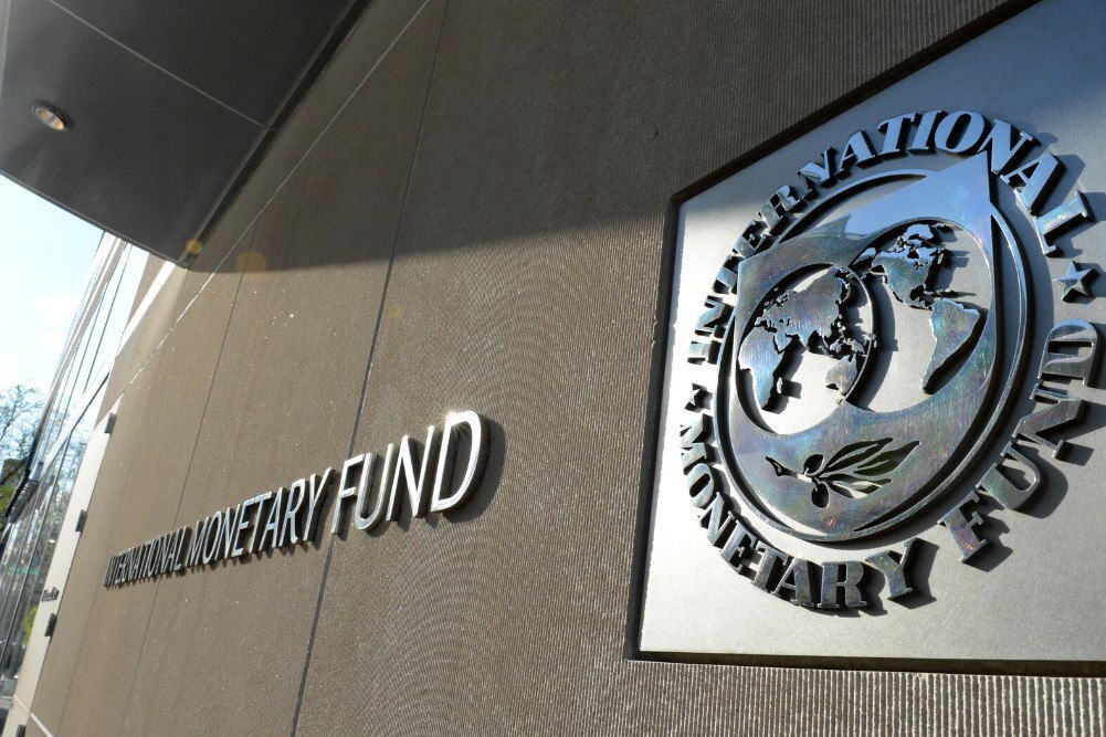 МВФ спрогнозировал рост экономики Узбекистана