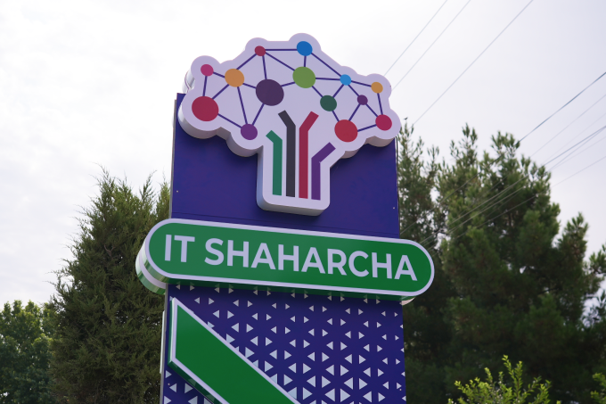 Uzum и Центр развития цифрового образования запускают образовательный проект в отдаленных городах страны 