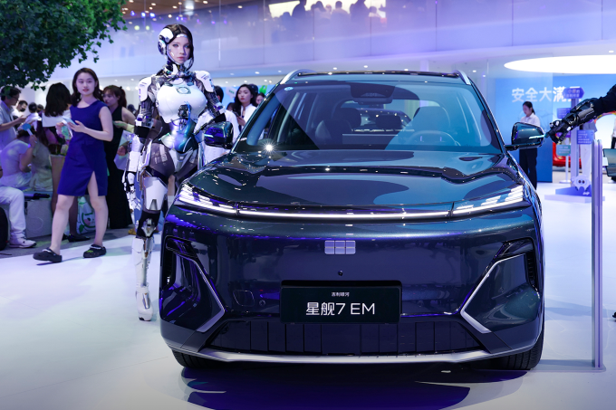 Шаг в будущее: технологические инновации Geely на Международной автомобильной выставке Пекин-2026