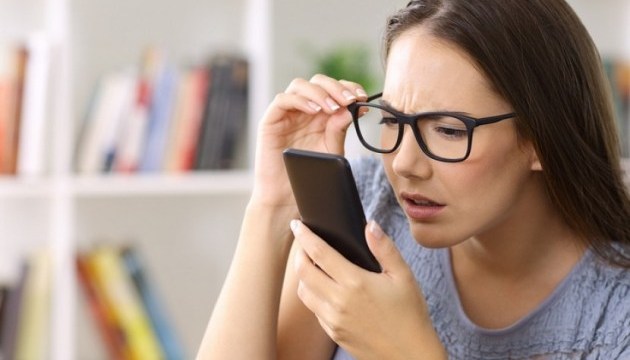 Ученые из России раскрыли негативное влияние коронавируса на глаза