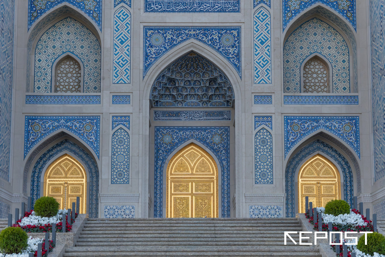 Центр исламской цивилизации в Ташкенте внесли в Книгу рекордов Гиннесса