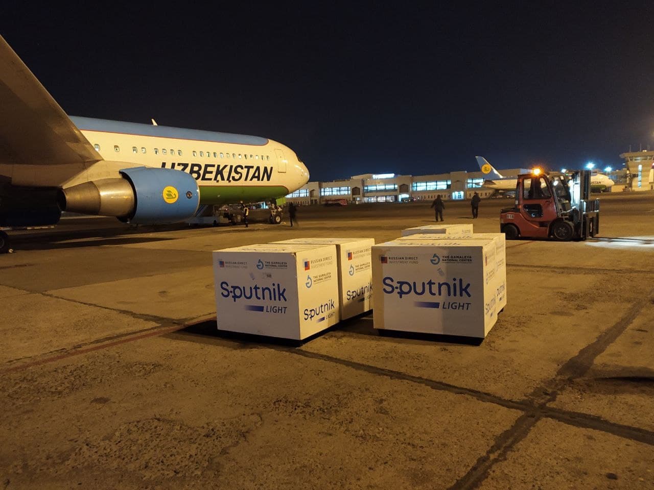 В Узбекистан доставили партию вакцины «Спутник Лайт»