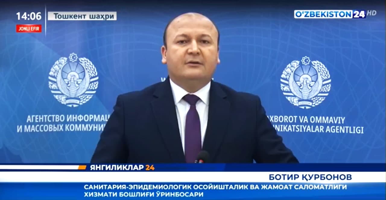 Названа позиция Узбекистана в рейтинге ВОЗ