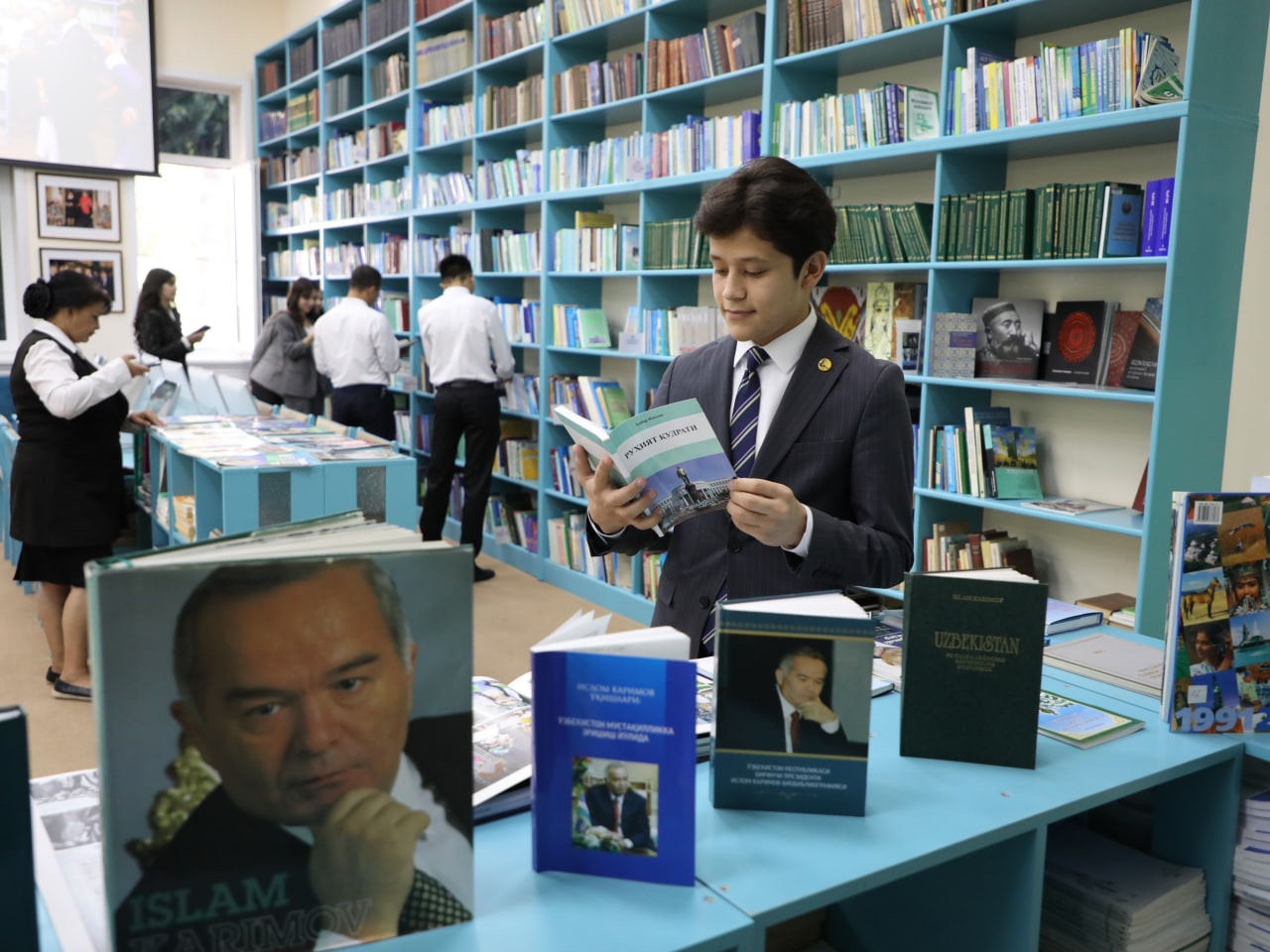 Фото: t.me/KarimovLibrary