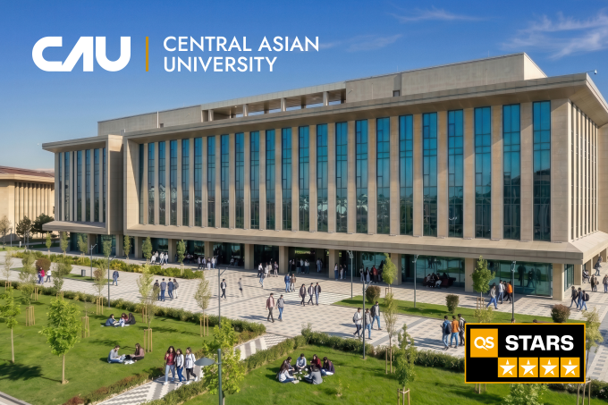Central Asian University сокращает квоты на поступление и усиливает конкурсный отбор в 2026 году 