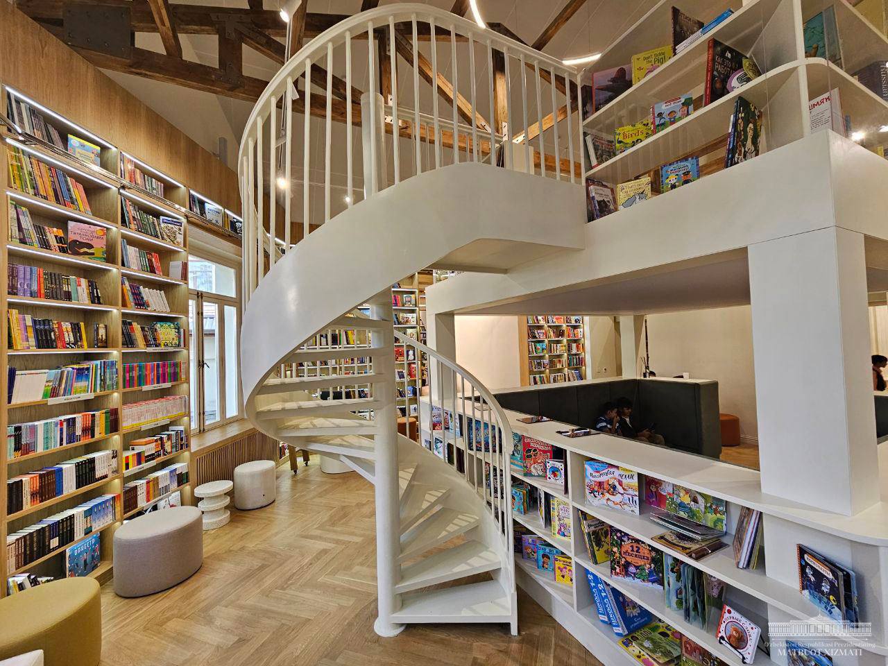 Фото: Пресс-служба президента