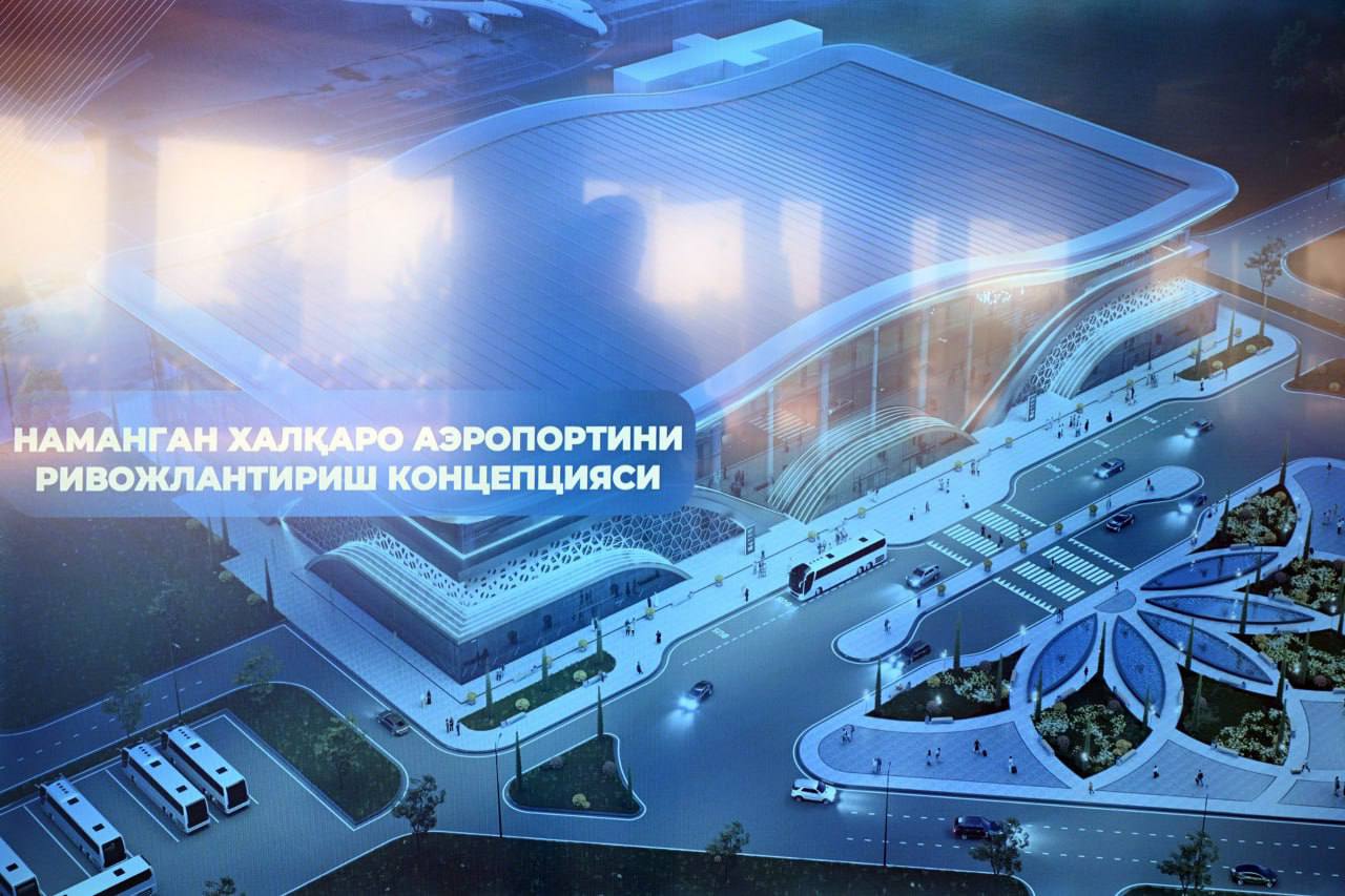 Фото: Пресс-служба президента