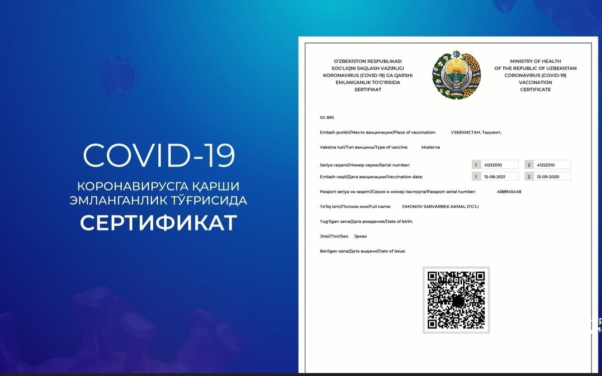 Как можно получить сертификат о вакцинации в Узбекистане? - 5 способов