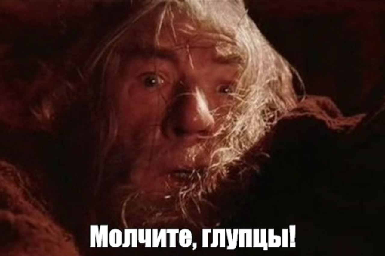 5 ситуаций, в которых вам лучше промолчать