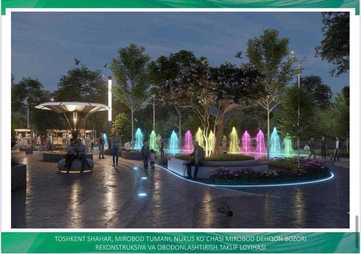 Фото: Хокимият Мирабадского района