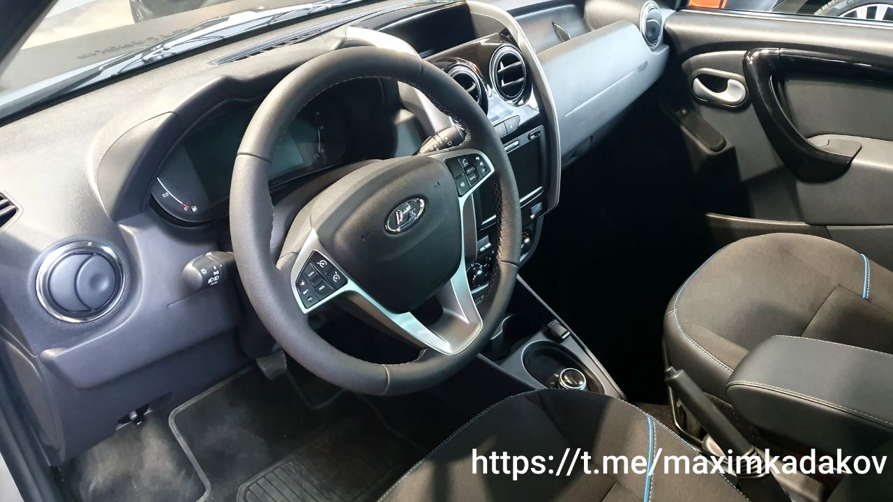 Фото: Максим Кадаков