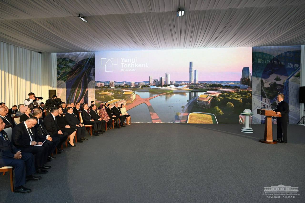 Фото: Пресс-служба президента