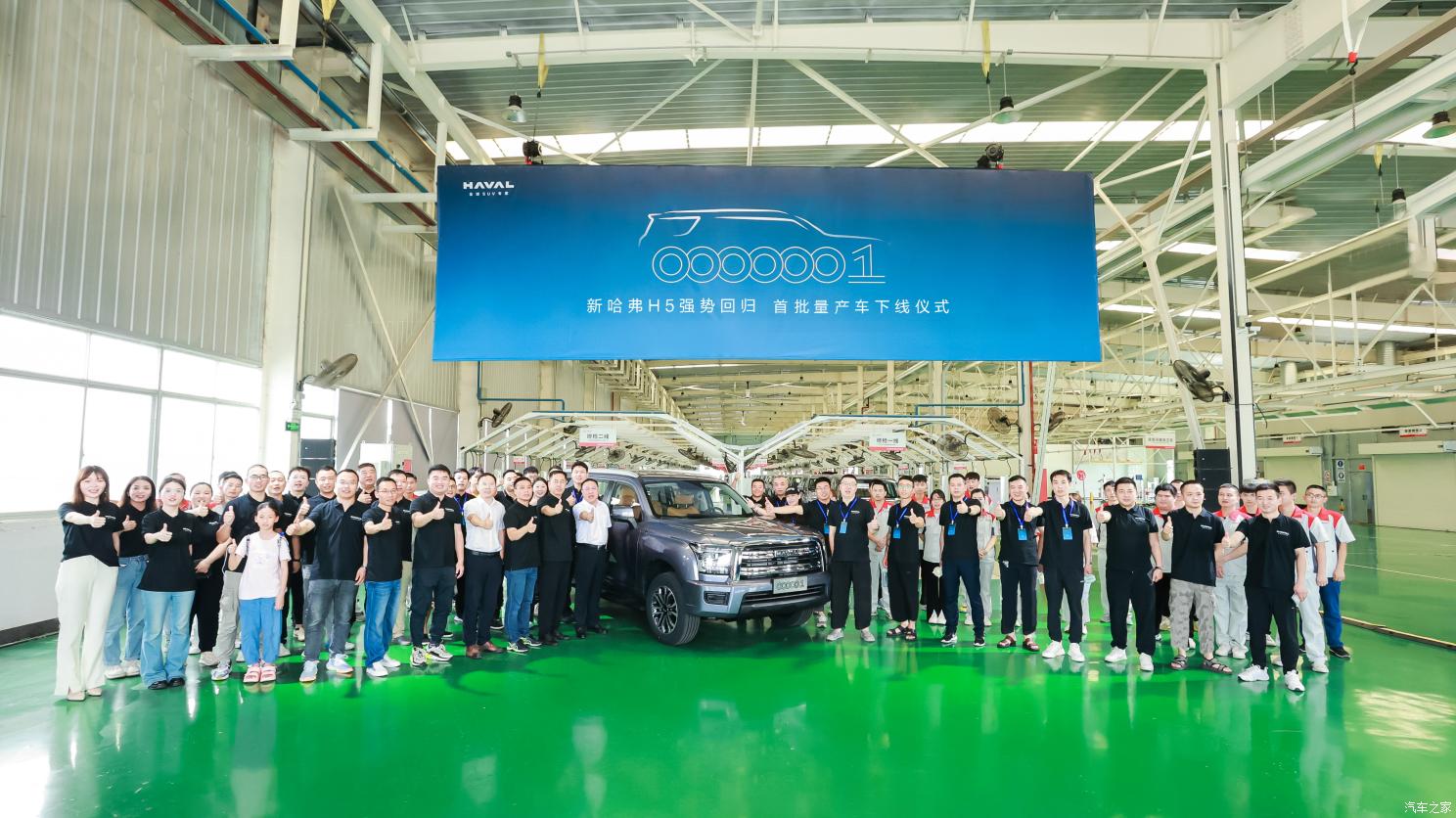 Фото: Haval