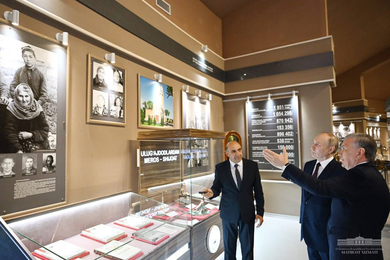 Фото: Пресс-служба президента