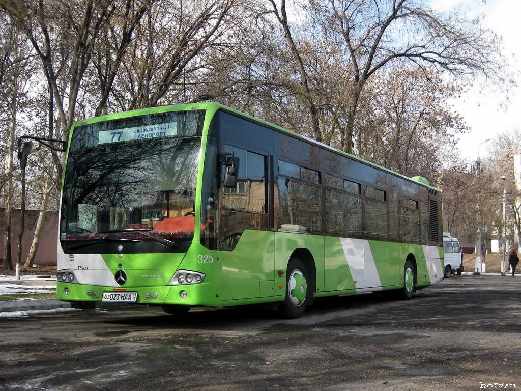 Президент предложил снизить стоимость проезда в общественном транспорте