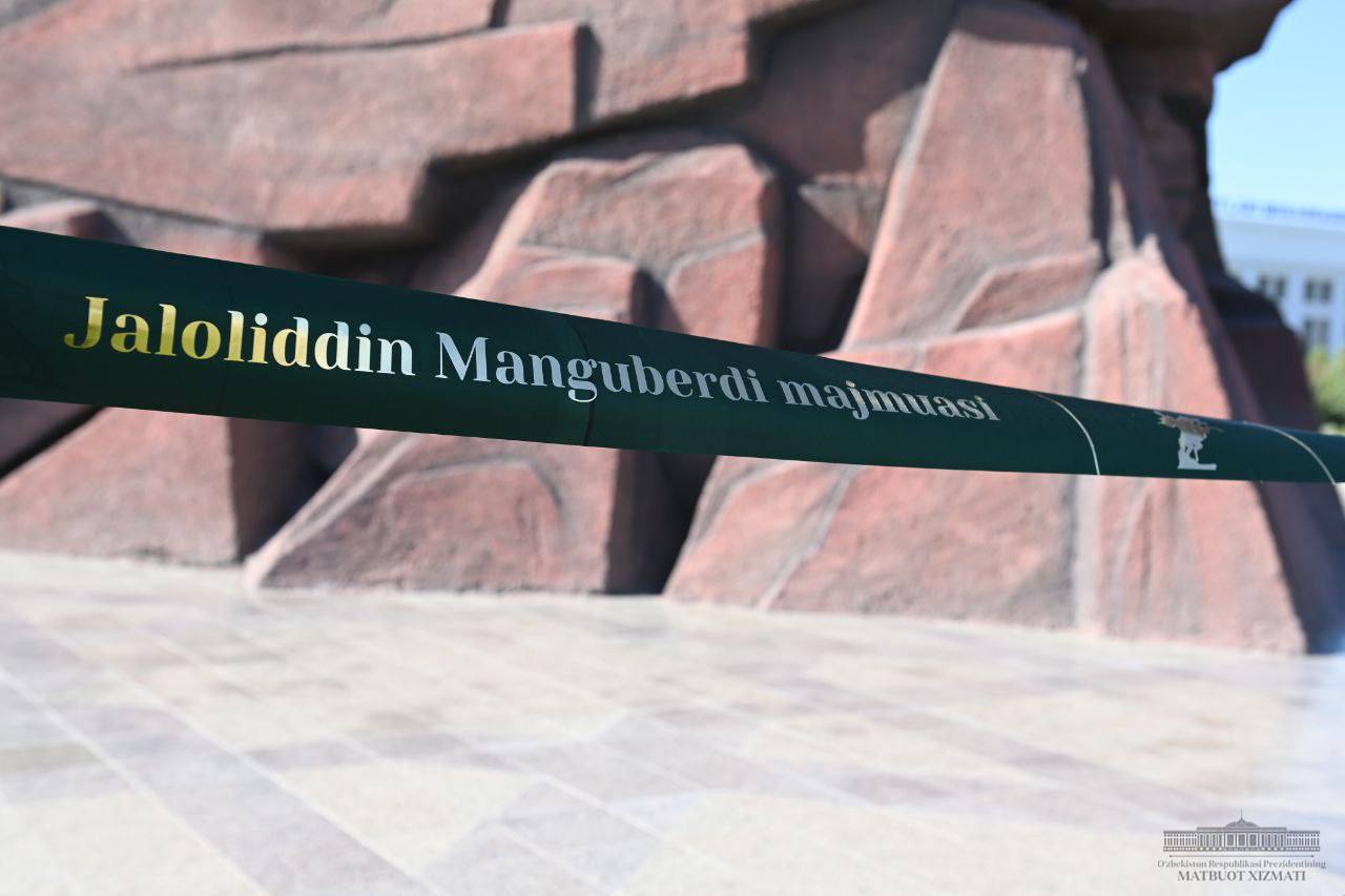 Фото: Пресс-служба президента