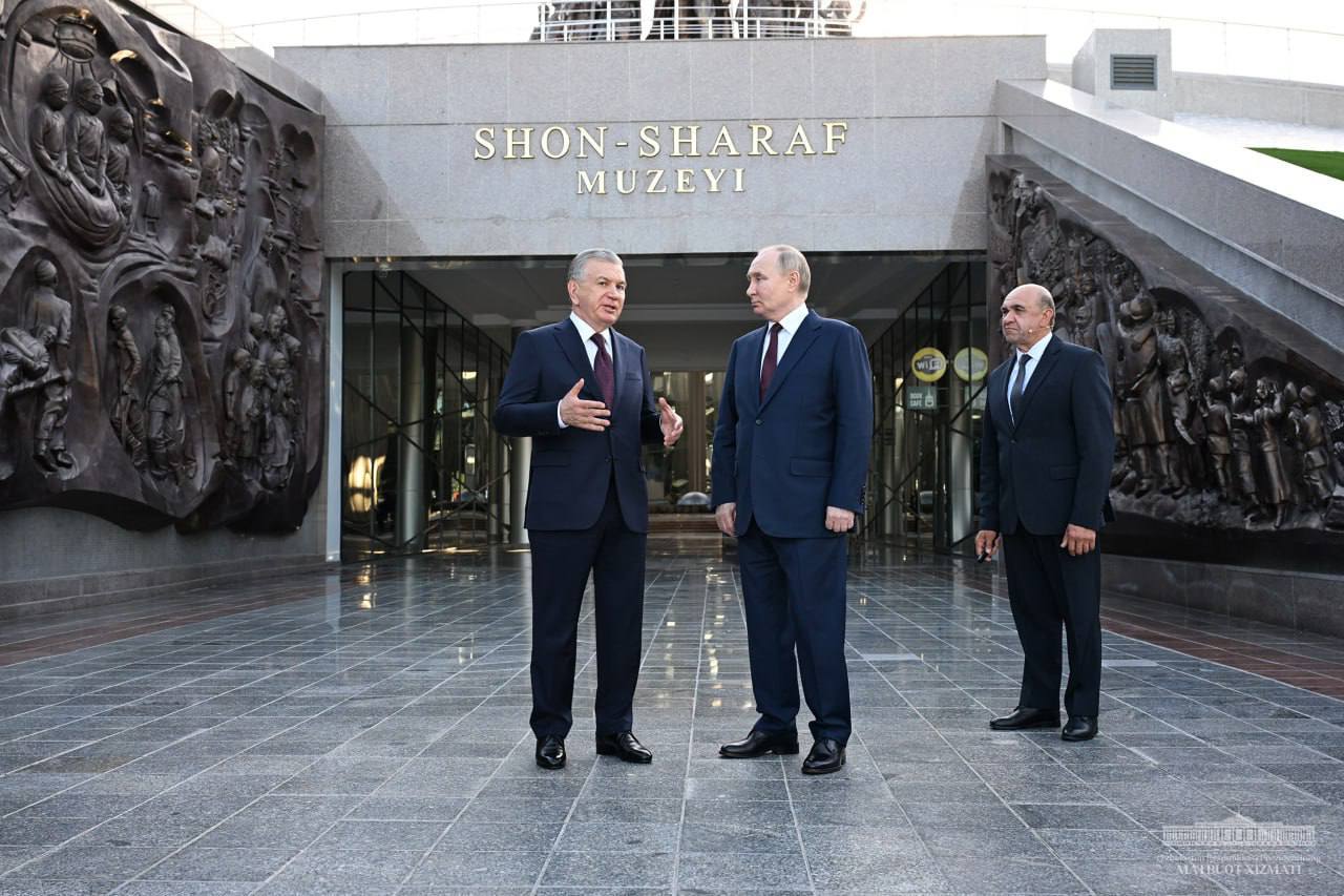 Фото: Пресс-служба президента