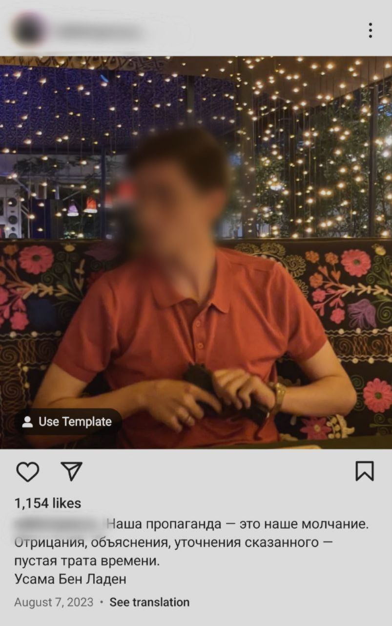 Пост до изменения / Эффект Макаренко