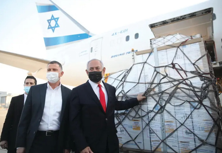 Pfizer прекращает поставки вакцины против коронавируса в Израиль из-за того, что страна не производит оплату