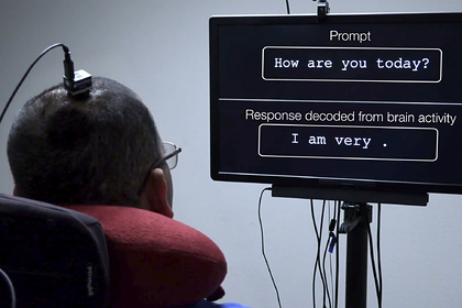 Ученые впервые смогли расшифровать мысли парализованного человека