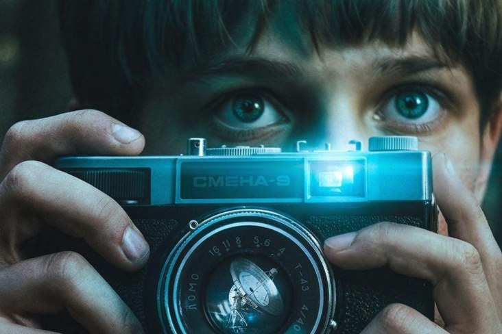 Вышел тизер фантастического сериала «Радар» — мистика, СССР и загадочный объект