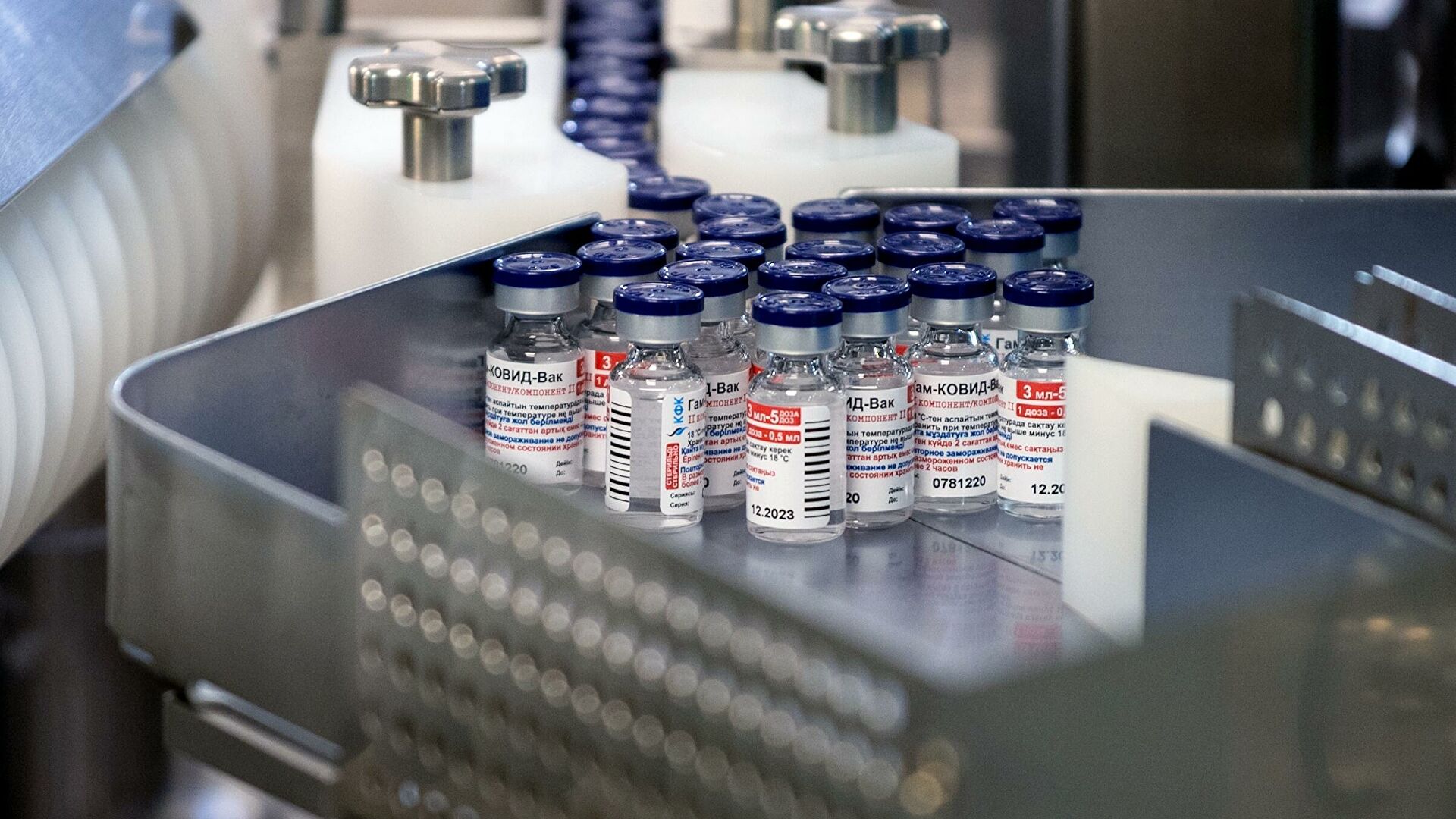  Узбекистан и Китай планируют запустить производство вакцины от COVID-19