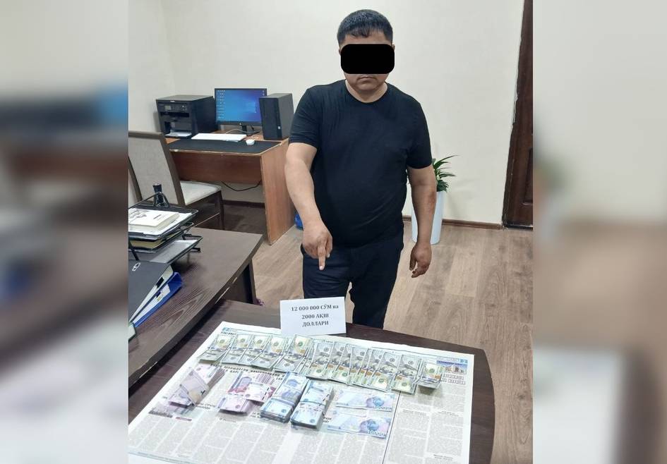 Surxondaryoda Veterinariya va chorvachilikni rivojlantirish bo‘limi mansabdor xodimi ushlandi