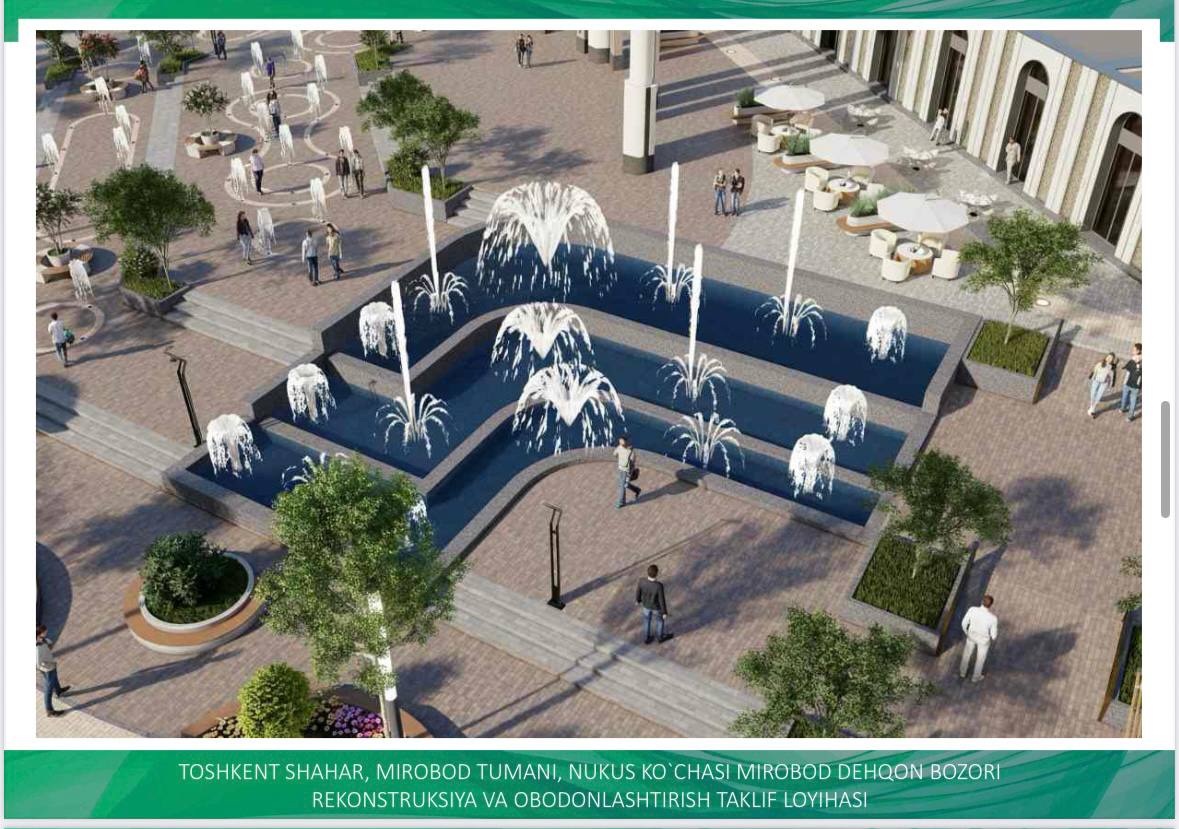 Фото: Хокимият Мирабадского района