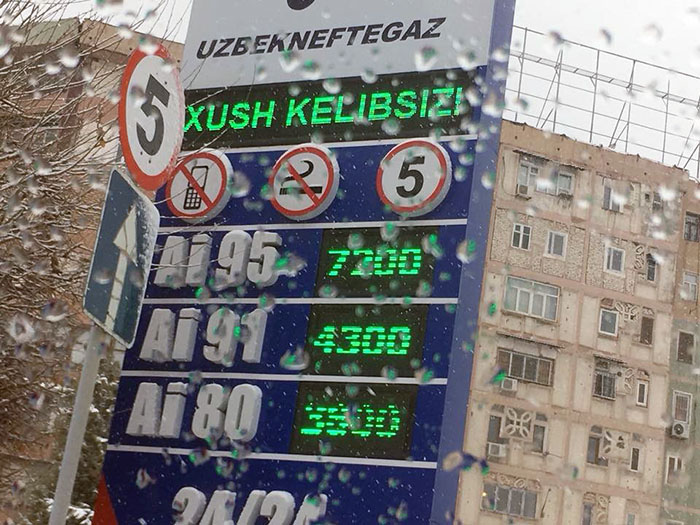 Неделя в новостях: пятидневка для школьников, Черная Любовь, подорожание бензина и другое