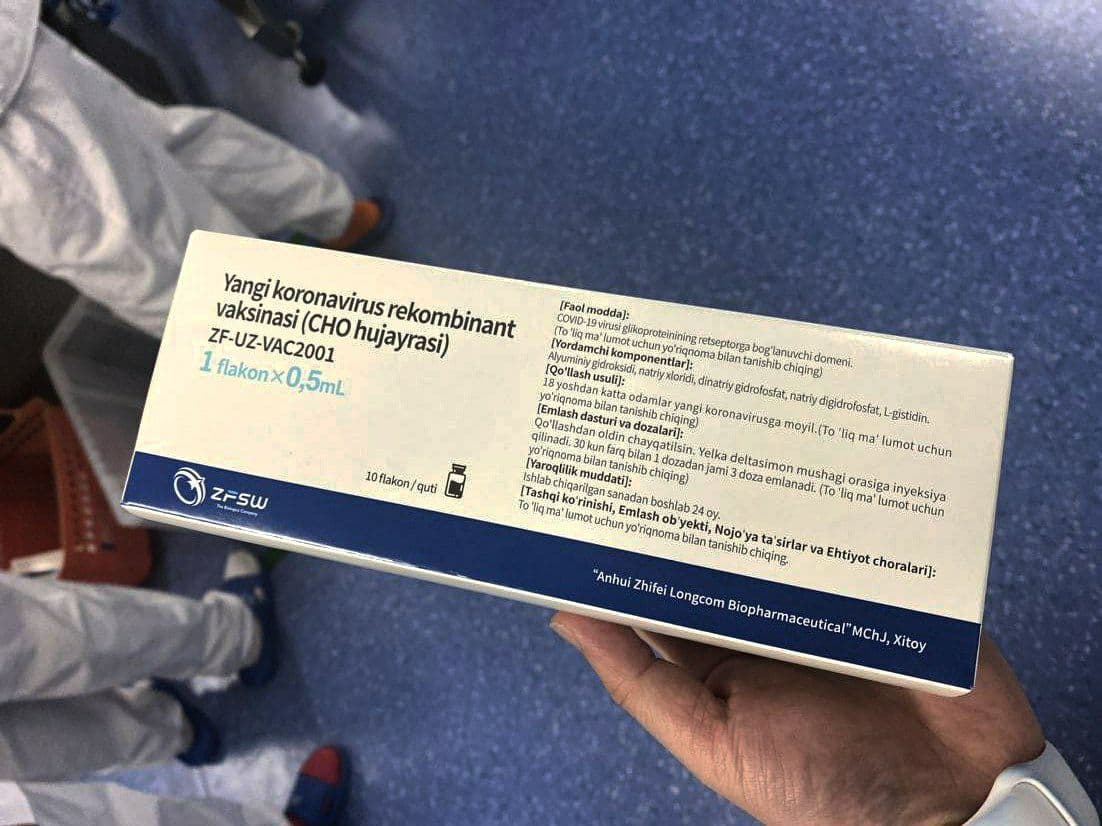 Вакцина, разработанная в сотрудничестве с узбекскими учеными, одобрена для экстренного использования в Китае