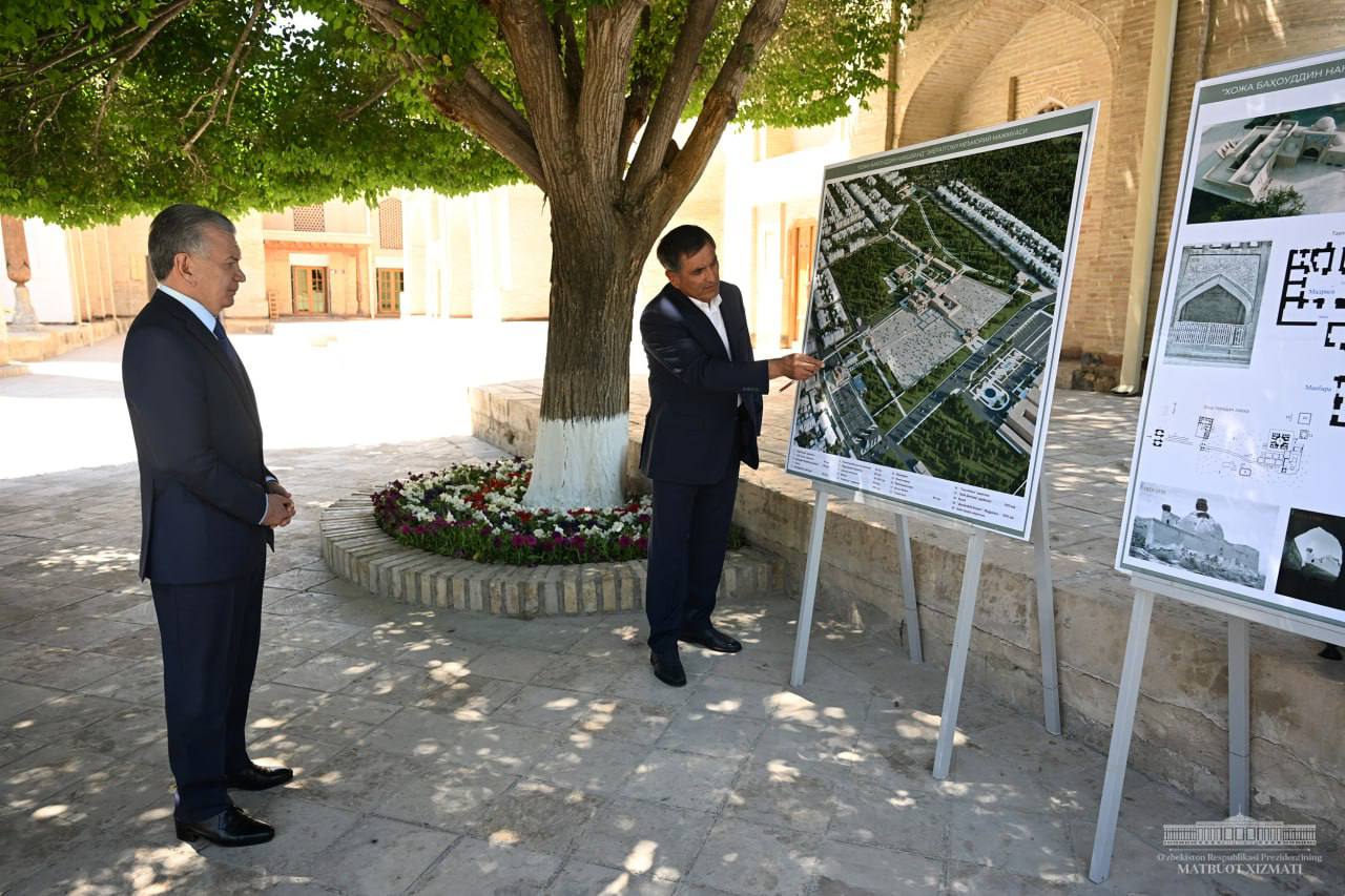 Фото: Пресс-служба президента