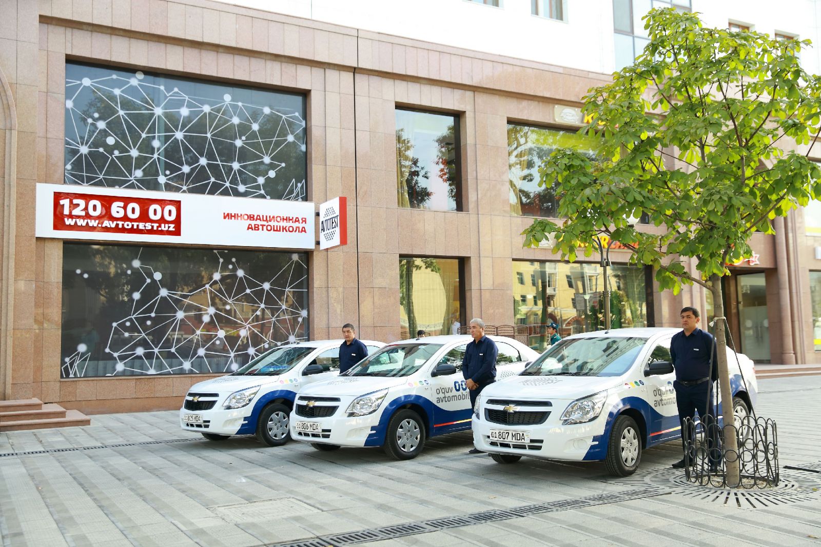 Монополии не будет: в Минюсте рассказали о планах по «Автотесту»