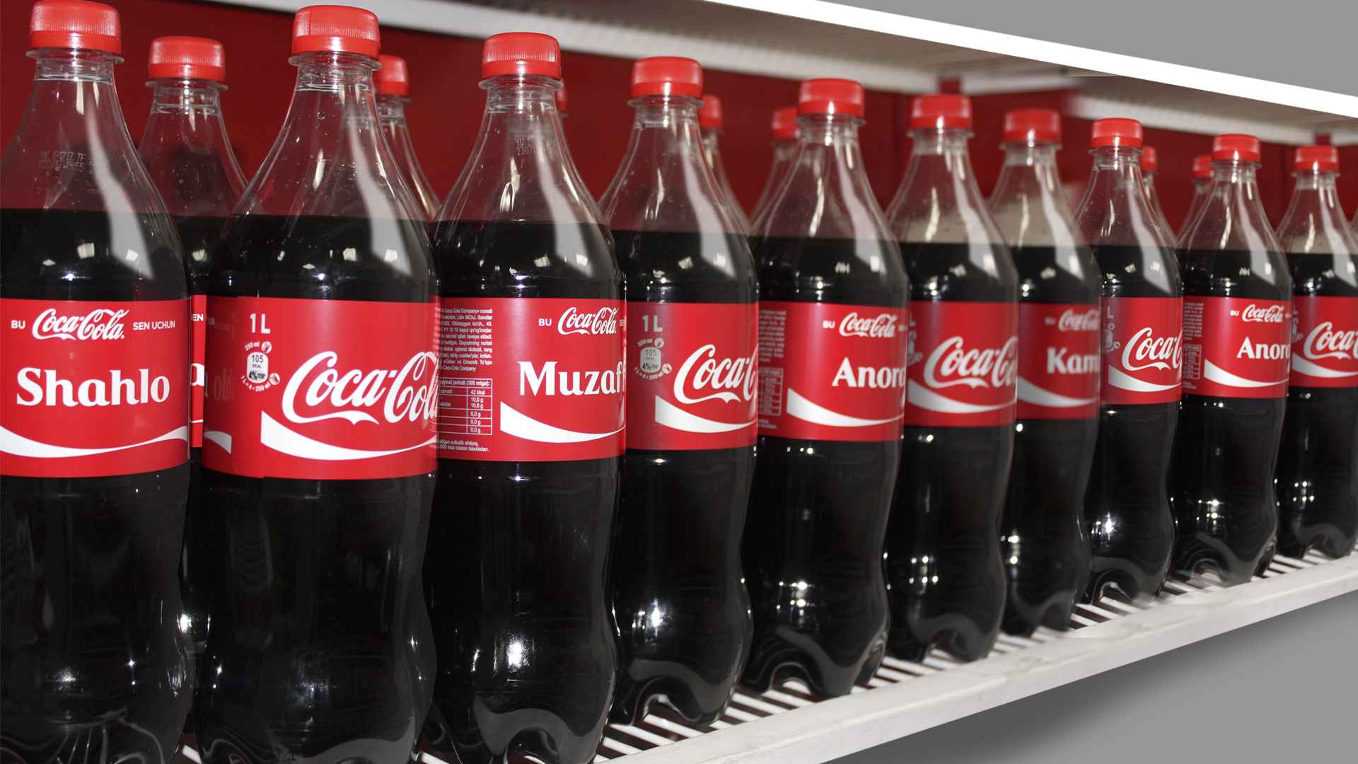 Coca-Cola вернет в Узбекистан старый бренд чая