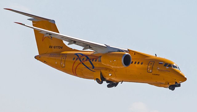 Выдвинута официальная версия катастрофы Ан-148 в Подмосковье