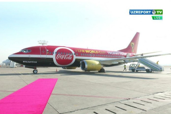 Кубок Чемпионата Мира по футболу прибыл в Ташкент 