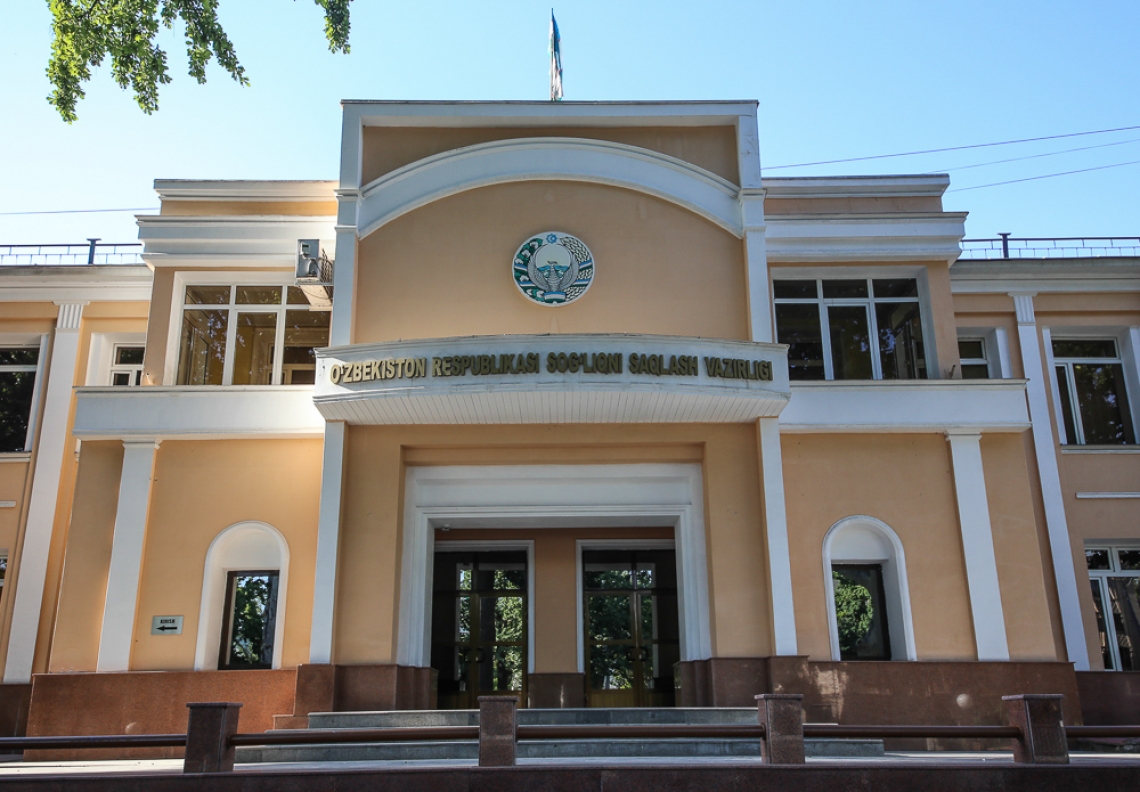 Главу «Узбекэкспертизы» уволили за плохую работу 