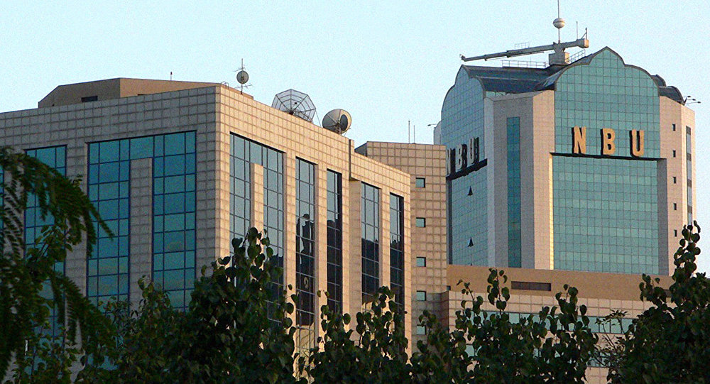 ЦБ предложил узбекским банкам не требовать с клиентов паспортов при входе 