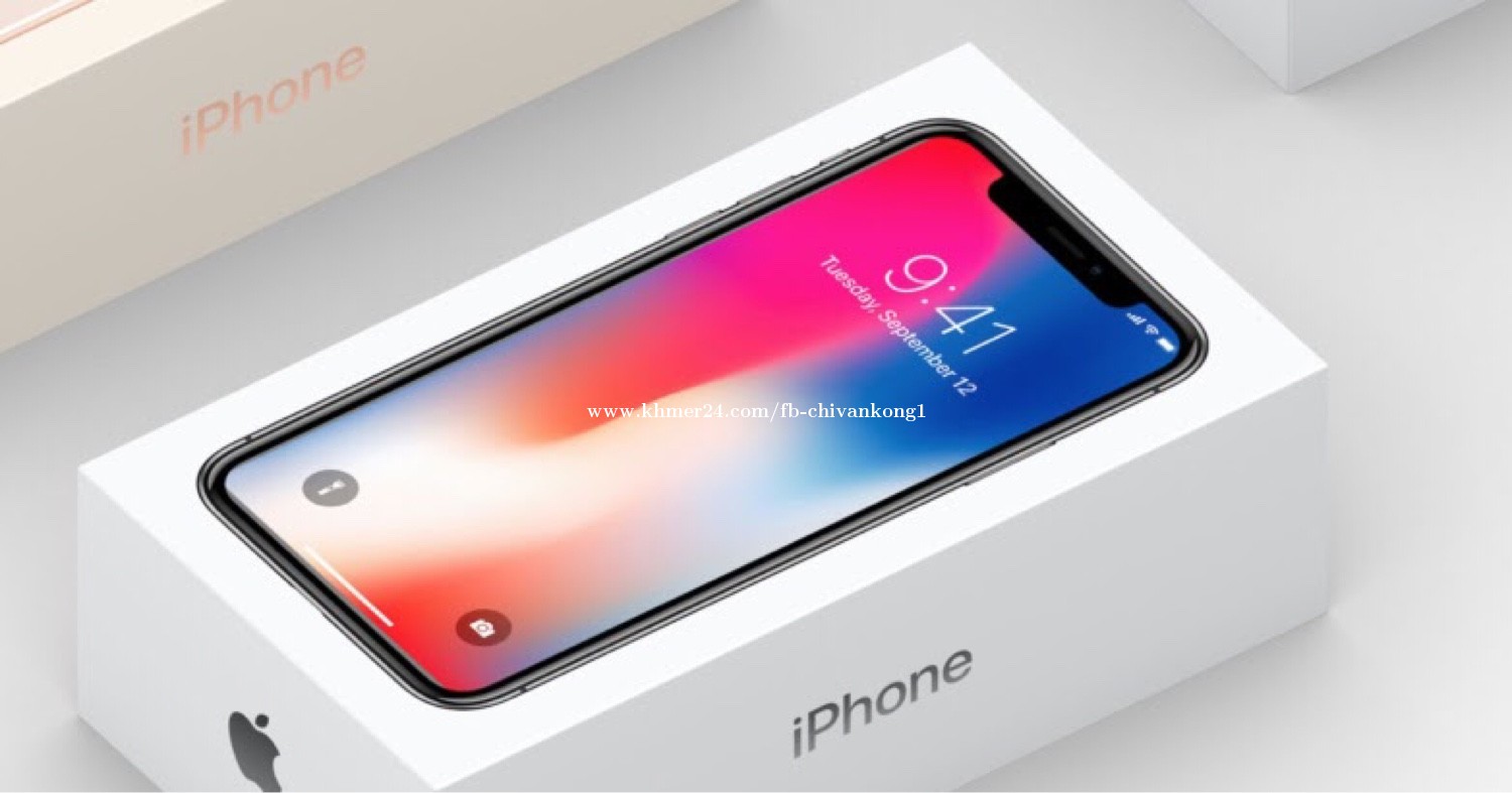 Стало известно, на сколько дешевле будет стоить второй  Iphone X