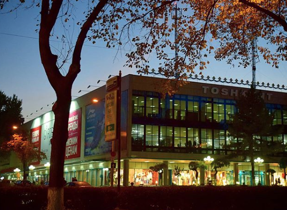 В Ташкенте решили обследовать торговые центры после событий в Кемерово