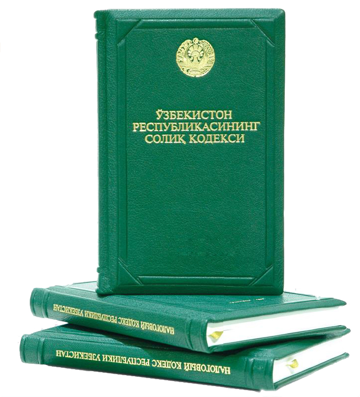 В Узбекистане кардинально сократят число налогов