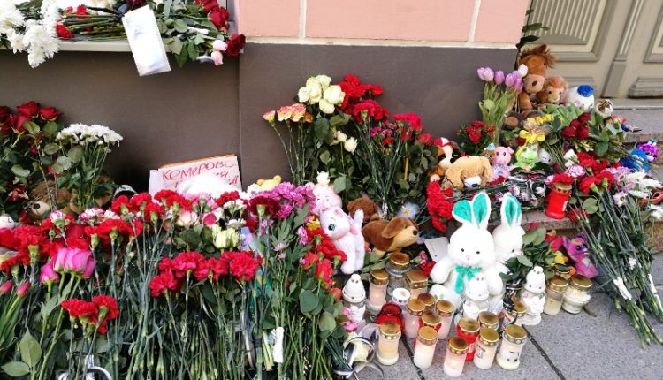 В посольстве России в Ташкенте появилсь книга соболезнований