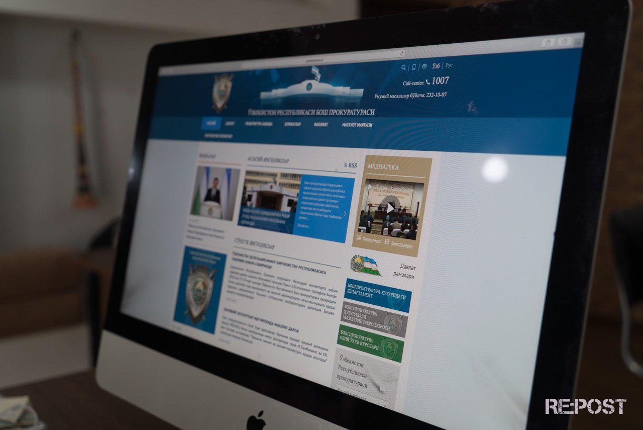 Шавкат Мирзиёев назначил заместителя Генерального прокурора Узбекистана