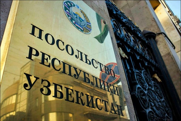 Узбекистан построит новые здания посольств в Таджикистане и Казахстане