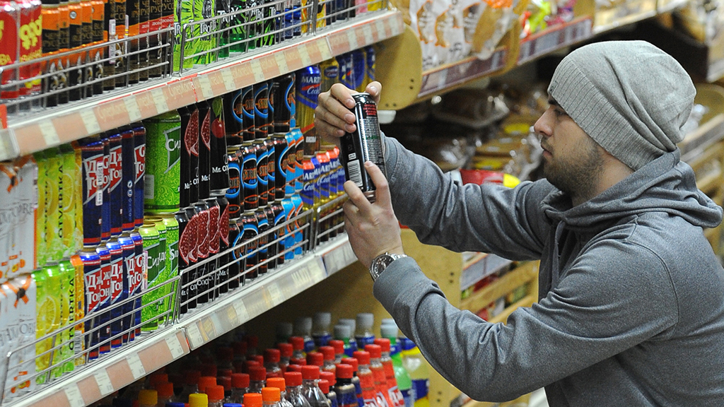 Названы регионы Узбекистана, в которых активнее всего увеличивались объемы розничной торговли 