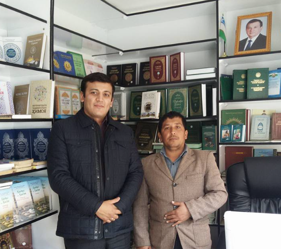 Пресс-служба Президента отреагировала на обращение Димы Каюма через Facebook к главе государства