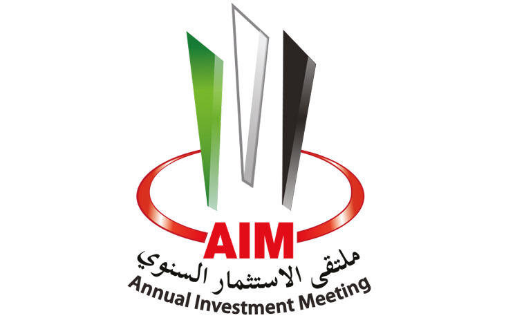 Инвестпроект Узбекистана занял первое место на международном форуме в Дубае