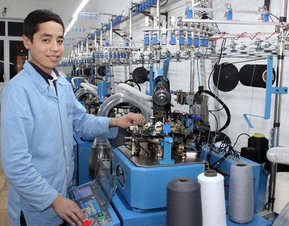 В Узбекистане создадут новую свободную экономическую зону