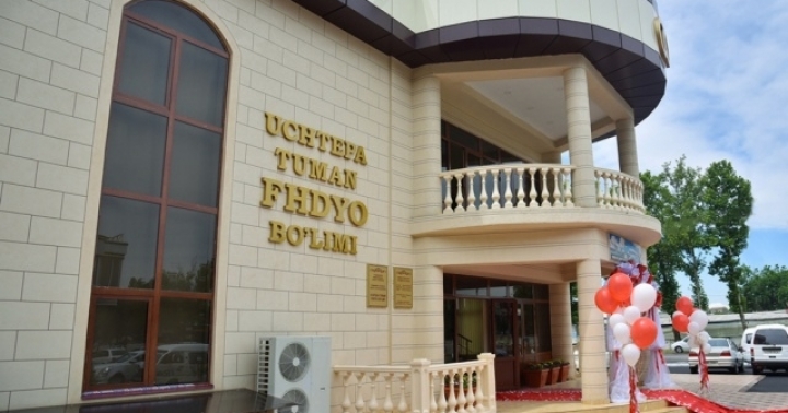 В Узбекистане ЗАГСы передали хокимиятам